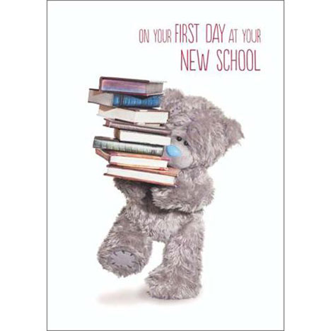 New School Good Luck Me to You Bear Card £1.79